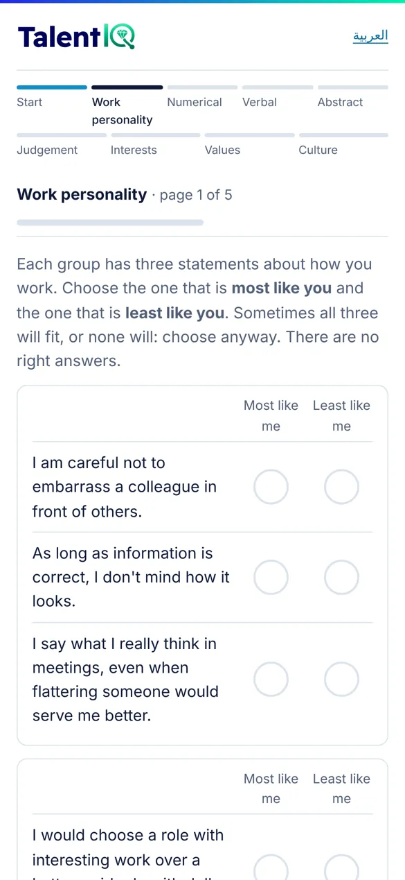 Work personality: choose the statement most and least like you
